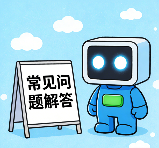 南京大众娱乐常见问题